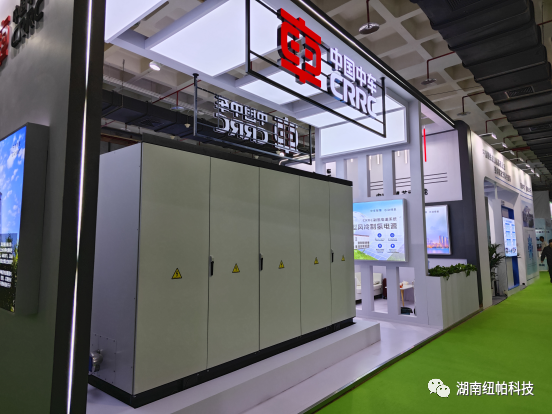 參展|2023年首場氫能盛會！